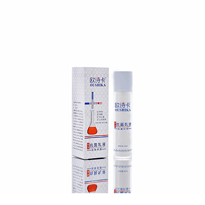 前锋多用途抗菌乳液